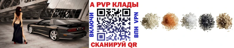Купить наркотики цена Октябрьский Галлюциногенные грибы  ГАШ  Codein  Канабис  COCAIN  СОЛЬ 