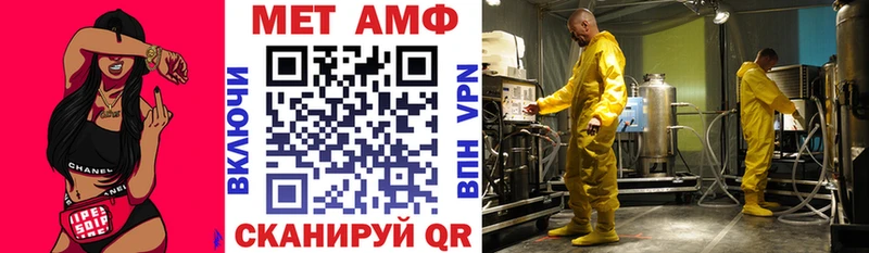 магазин  наркотиков  Октябрьский  АМФ 98% 