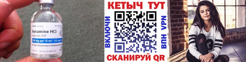 OMG   Октябрьский  Кетамин VHQ  наркота 