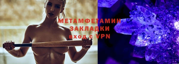 apvp Богданович