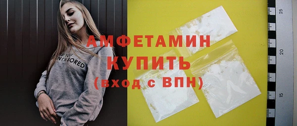 таблы Богородицк