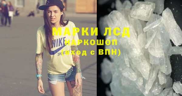 таблы Богородицк