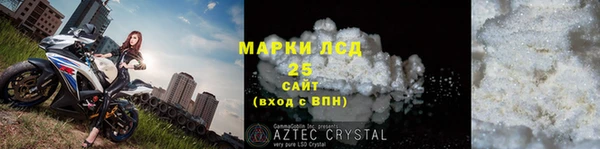 кокаин колумбия Богородск