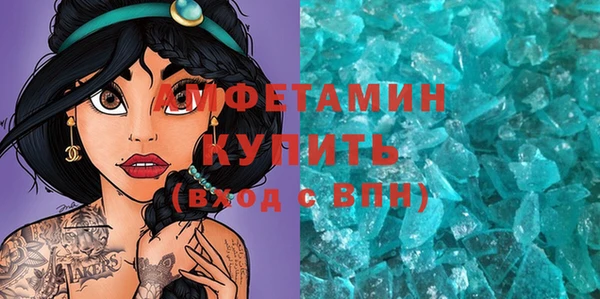 apvp Богданович