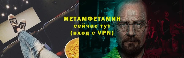 apvp Богданович