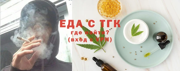 apvp Богданович