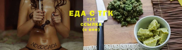 apvp Богданович
