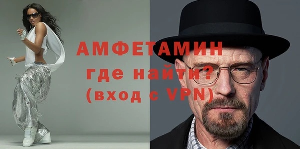 apvp Богданович