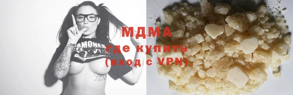 apvp Богданович