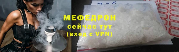 apvp Богданович