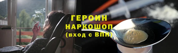 apvp Богданович