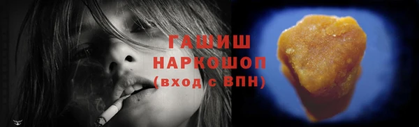 apvp Богданович