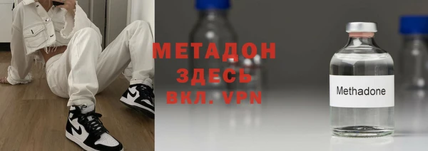 таблы Богородицк