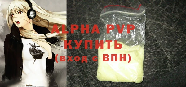 кокаин колумбия Богородск