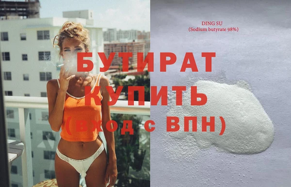 apvp Богданович