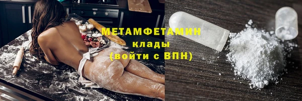 таблы Богородицк