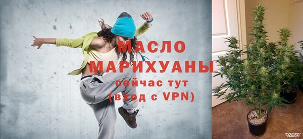 apvp Богданович