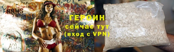 apvp Богданович