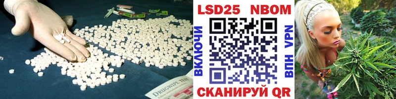 OMG онион  Октябрьский  ЛСД экстази кислота 