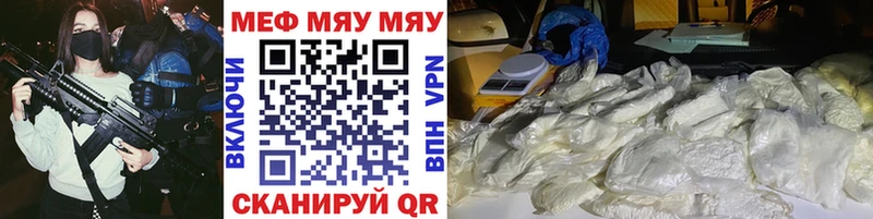 hydra tor  Октябрьский  Мефедрон 4 MMC 